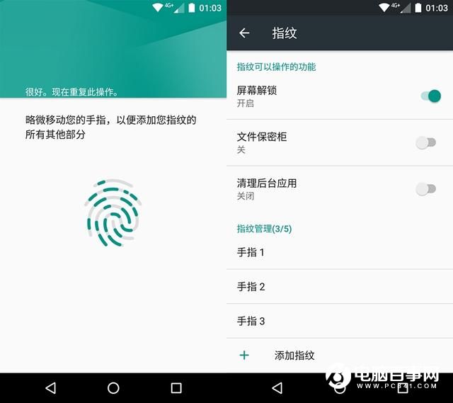 TCL 750值得買嗎？TCL 750評(píng)測(cè)