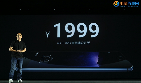魅族MX6值得買嗎？魅族MX6深度評測