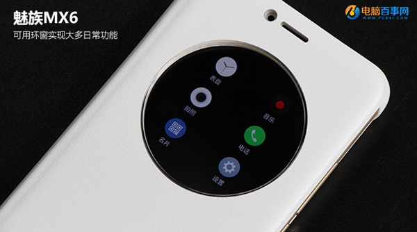 魅族MX6值得買嗎？魅族MX6深度評(píng)測(cè)