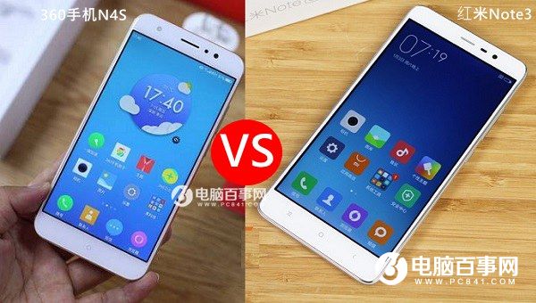 360手機N4S和紅米Note3哪個好 360手機N4S對比紅米Note3評測