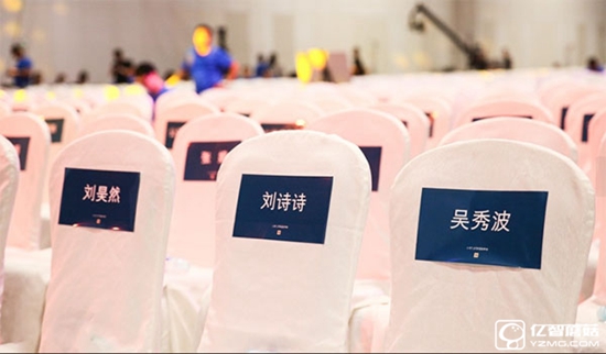 紅米Pro發布會要火：給網紅主播配奔馳專用車