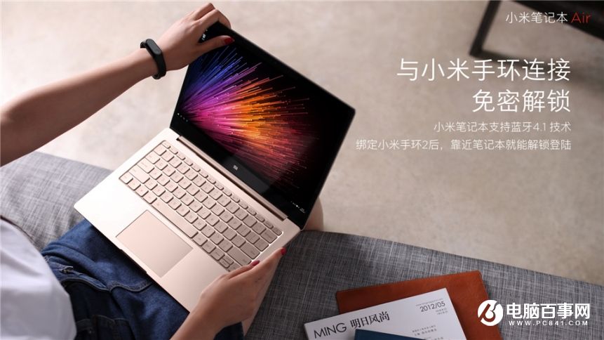 小米7.27新品發布會 紅米Pro與小米筆記本Air發布會圖文回顧