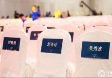 紅米Pro發(fā)布會(huì)要火：給網(wǎng)紅主播配奔馳專(zhuān)用車(chē)