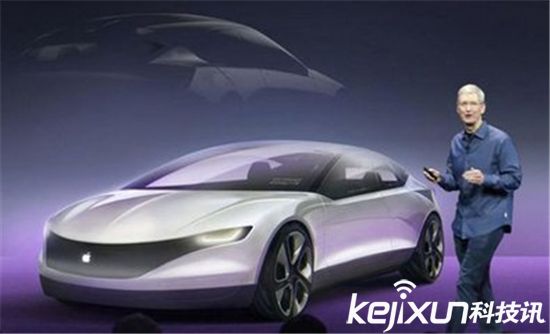 蘋果汽車2021年上市？ 這次賣腎都不行