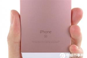 你們都錯了！蘋果9月發布iPhone 6SE