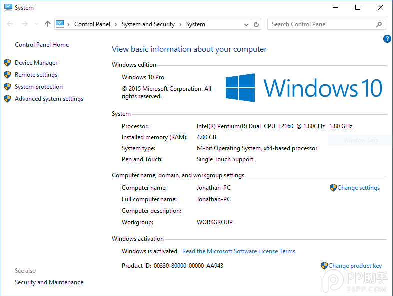 升級(jí)Windows10怎么重裝?Win10重裝注意這幾點(diǎn)