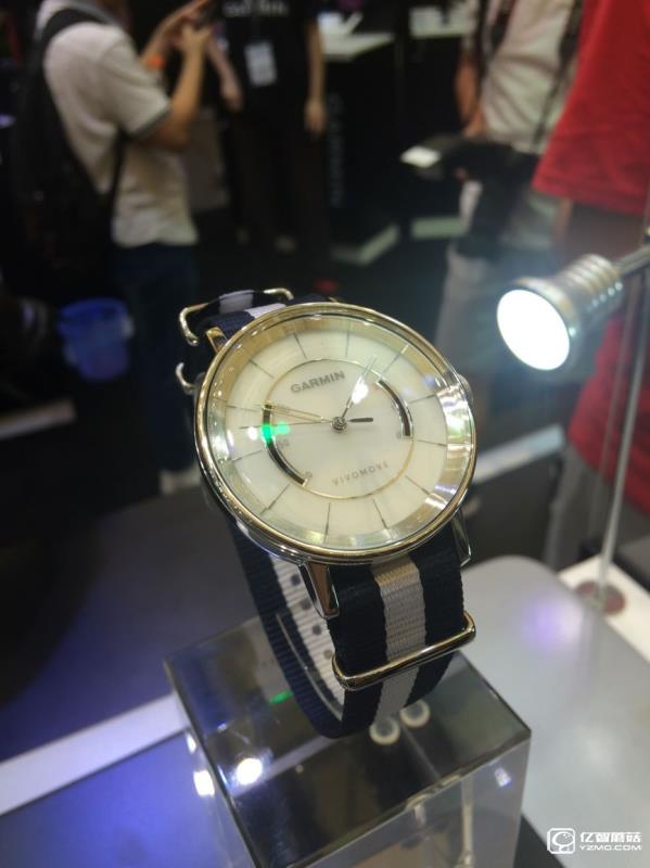 Garmin vivomove