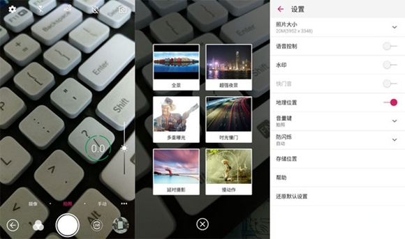 中興天機7