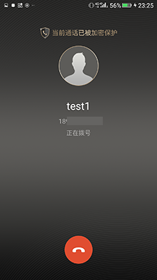 系統及安全功能體驗