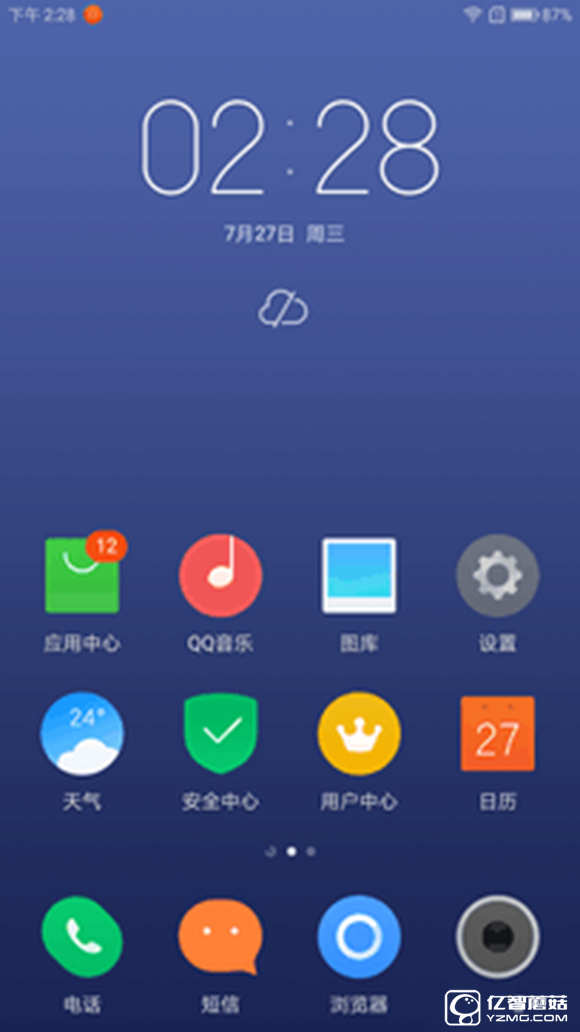 適合手機推薦 標題待定     （不發布） 