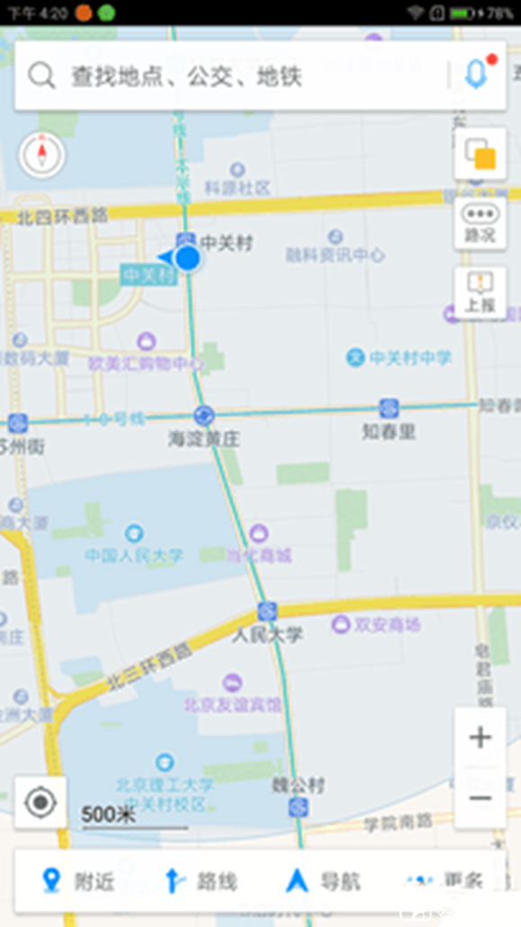 適合手機推薦 標題待定     （不發布） 