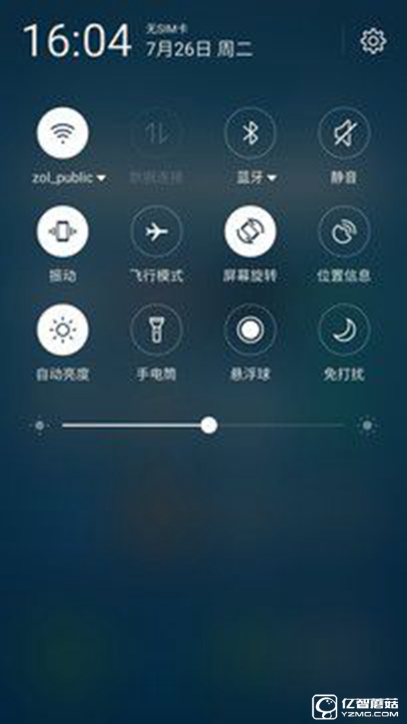 適合手機推薦 標題待定     （不發布） 