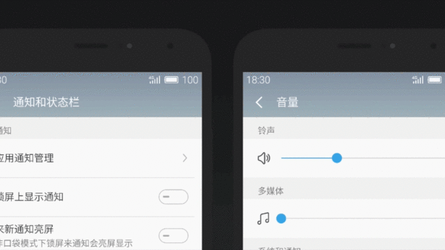 適合手機推薦 標題待定     （不發布） 