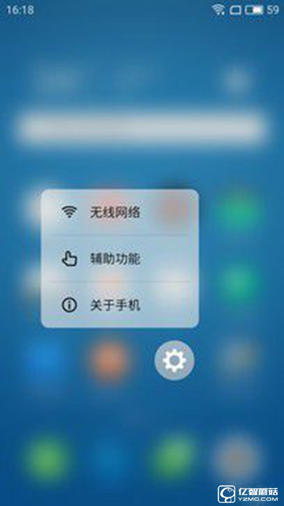 適合手機推薦 標題待定     （不發布） 
