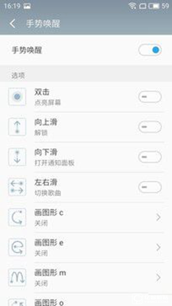 適合手機推薦 標題待定     （不發布） 
