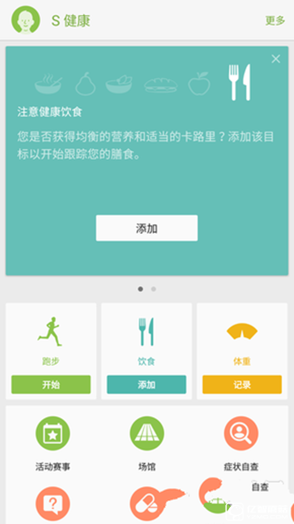 三星 C7質(zhì)量怎么樣？三星Galaxy C7值得買嗎？ 