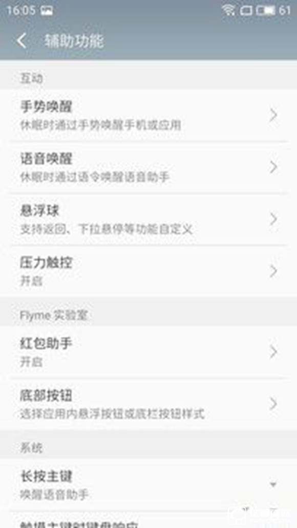 適合手機推薦 標題待定     （不發布） 
