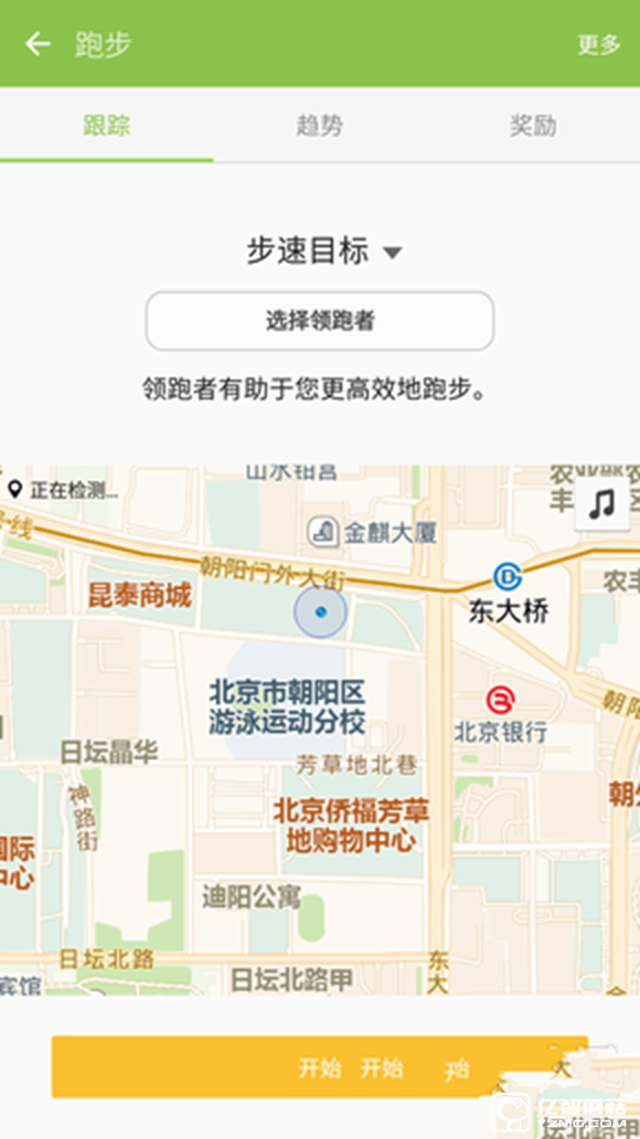 三星 C7質(zhì)量怎么樣？三星Galaxy C7值得買嗎？ 