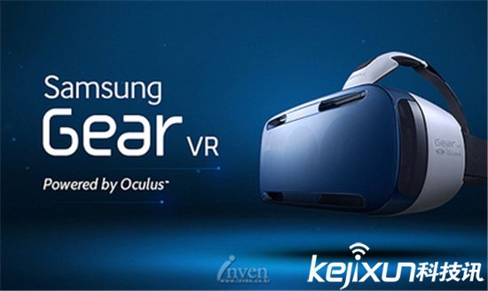 三星新一代Gear VR發(fā)布！ 智能穿戴市場(chǎng)如何？