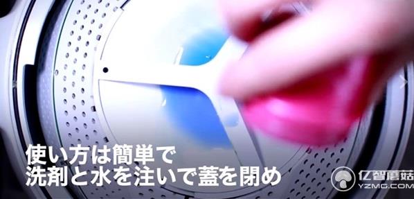 加拿大不用電洗衣機(jī)：腳踩10分鐘洗好
