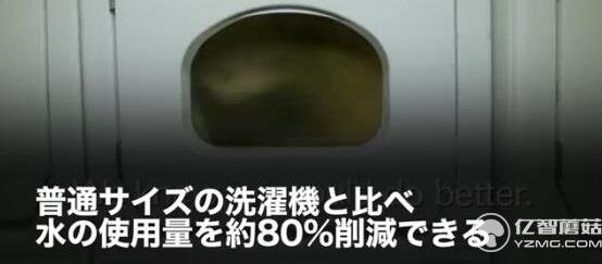 加拿大不用電洗衣機(jī)：腳踩10分鐘洗好