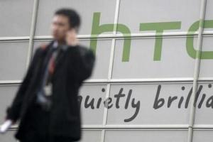 HTC悲劇了 連續(xù)五個(gè)季度虧損 營(yíng)收同比大降42.7%