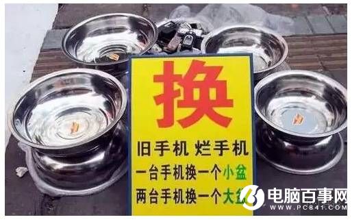 一姑娘存錢買iPhone7 發(fā)現(xiàn)一個驚天事實(shí)