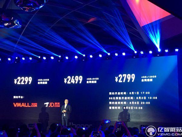 榮耀Note8和小米Max哪個好？小米Max對比榮耀Note8