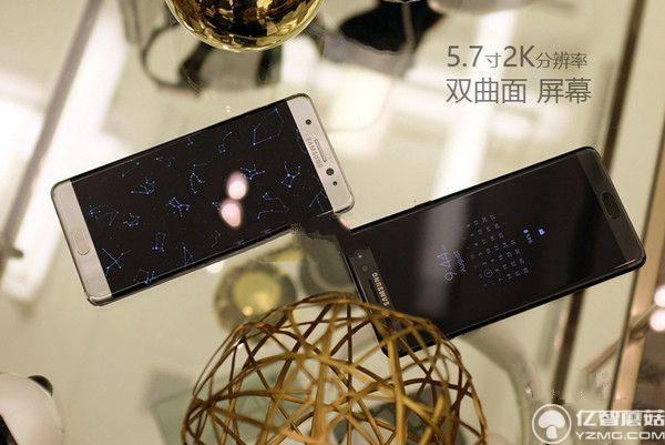 三星Note7和三星Note5哪個好 三星Note7和Note5區別對比