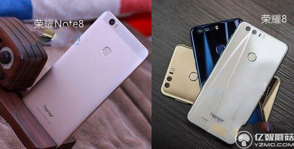 榮耀Note8和8哪個好？榮耀8與榮耀Note8區別對比
