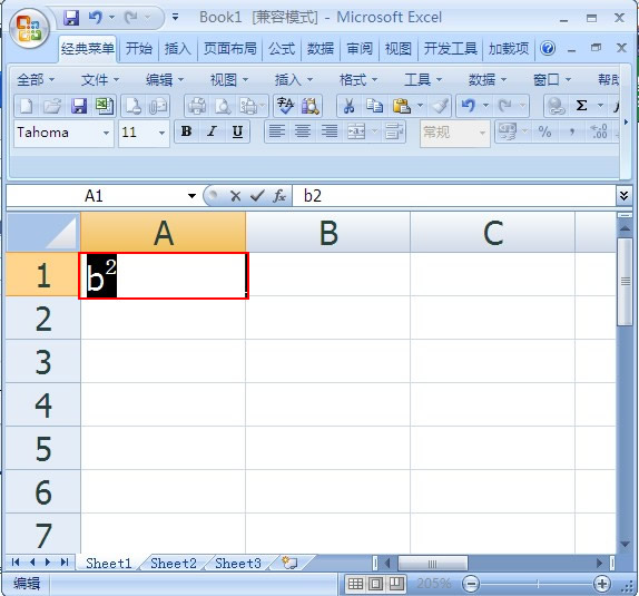 Excel表格設(shè)置字符上下標(biāo)方法