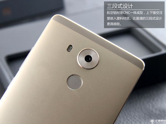 華為Mate 8