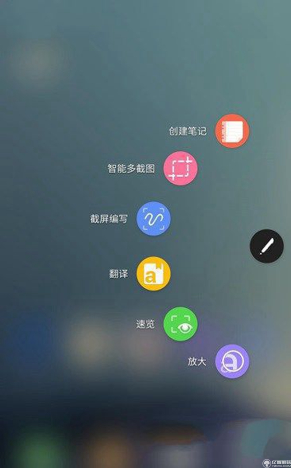 三星Note7虹膜識別、S Pen、HDR特色功能體驗