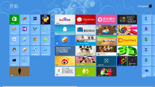 Win8系統中運行命令提示符