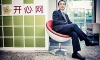 銀行卡被盜刷無機構負責任? 先用這十四條為你的銀行卡上把鎖