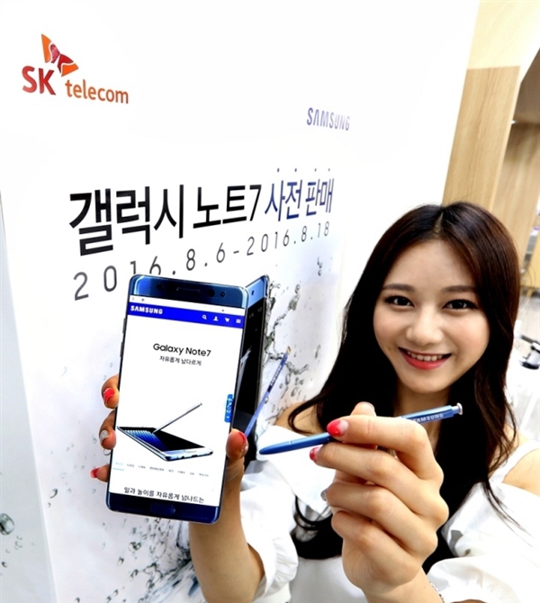 三星Note 7韓版價(jià)格公布：5900元
