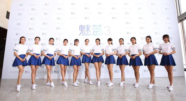 專訪魅族李楠：魅藍E定位高端 重新定義青年良品