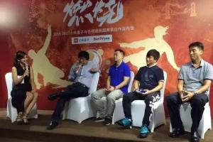 苦惱的小米：手機銷量沒解決 英超版權又陷羅生門