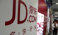 又一獨(dú)角獸或消失: 這次是奇葩電商 Jet
