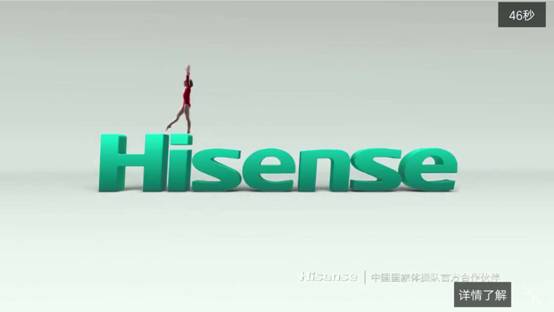 體操隊廣告3.jpg