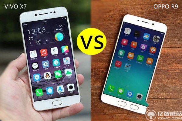 OPPO R9和vivo x7有什么區(qū)別 哪個(gè)更值得買？