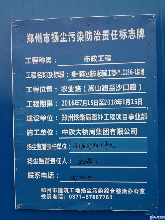 榮耀note8好不好？榮耀note8上手使用后深度評測