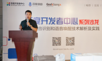 校園貸再爆亂象: 客戶經(jīng)理伙同線下代理 學(xué)生刷單負(fù)債百萬