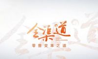 Facebook反廣告攔截 惹怒德國插件公司
