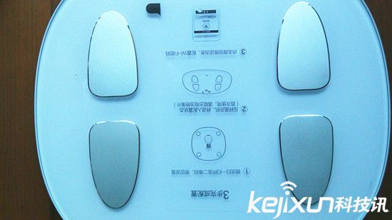 樂心體重脂肪測量儀體驗評測：知道秘密，更懂蛻變