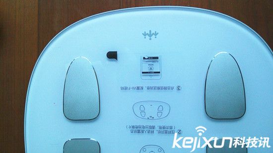 樂心體重脂肪測量儀體驗評測：知道秘密，更懂蛻變