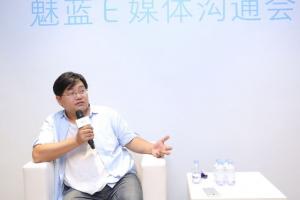 全面搶占線下渠道 魅藍E背后的產品故事