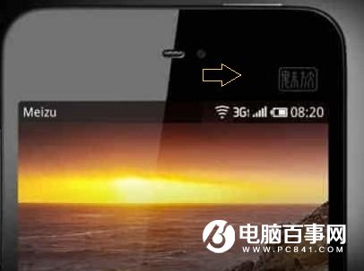 為什么國產(chǎn)手機都喜歡用英文LOGO而不用中文？