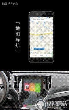 魅藍E評測：1299元高逼格！對比魅藍note3品質提升在哪？