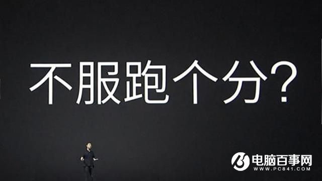 手機(jī)電腦CPU的核心數(shù)和主頻率哪個(gè)更重要？